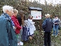 Święta Kinga - 20335f7956fcaf897f52f473ef4a7e68b52d3f9c.jpeg