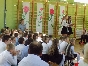 Dzień Edukacji Narodowej 2017 - 2b4d444efe2d58d7efec8f850e69df69741a82bd.jpeg