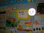 Akcja "Odblaskowa Szkoła" - c147997170661e9fe09eb9bab394bac790fc4ff8.jpeg